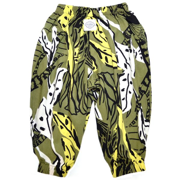 Myang Pants / Unisex - Jungle